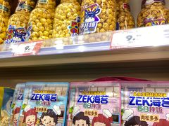 -陆小馋(印象汇新街口店)