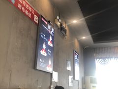 -舜玉老孙家鲜炒大盘鸡(土屋路店)