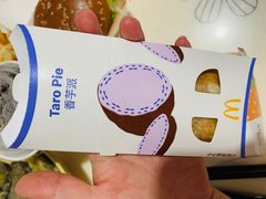 -麦当劳(龙湖北京大兴天街店)