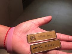 -天目湖涵田半山温泉