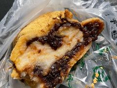 -清真·白记年糕(牛街北口店)