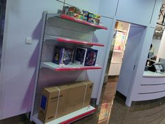 -新东田娱乐体验中心