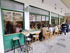 -RAC BAR(安福路店)