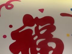 -拾光秀照相馆(石家庄勒泰中心店)