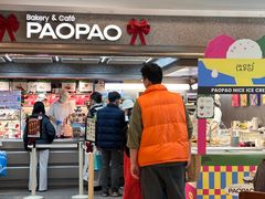-PAOPAO Bakery&Café(港汇店)