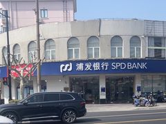 -浦发银行(剑河路支行)