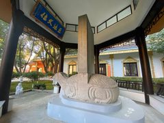 -报恩禅寺