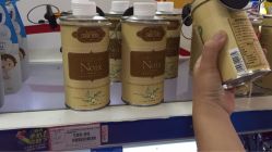 -孩子王童乐园(天津远洋乐堤港店)