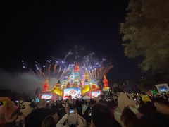 -沈阳方特欢乐世界