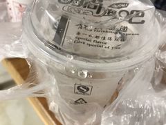 -好伦哥(温都水城店)