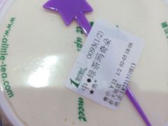 -1点点(芦潮港店)
