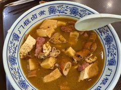 -门框胡同百年卤煮(新街口店)