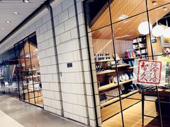 -百新书局(尚悦湾店)