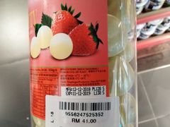 -吉隆坡国际机场