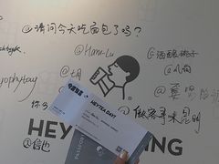 餐具摆设-喜茶(昆明恒隆广场店)