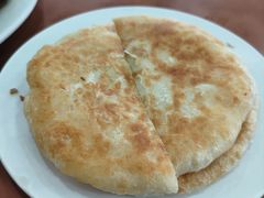大饼-铁东熏肉大饼铺