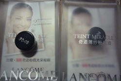 -兰蔻LANCOME