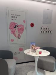 -咪咪比基尼脱毛专业店