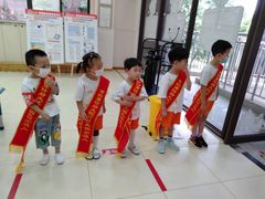 -吉的堡幼儿园(安康仕府大院园)