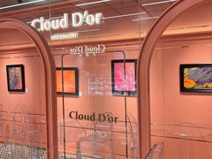 -CloudD'or可露朵蛋糕(1733商业空间店)