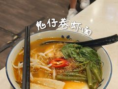-何九海南茶店(鬼仔巷店)