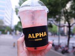 -ALPHA COFFEE阿尔法咖啡(虹莘路店)
