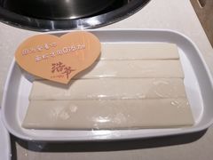 -浩爷羊蝎子火锅(望京店)