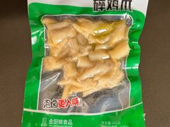 -世纪联华超市(浦电路店)