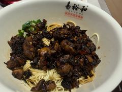 -易裕和·长沙米粉(竹塘西路店)