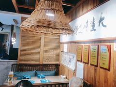 -小船渔村·大连菜(新华街店)