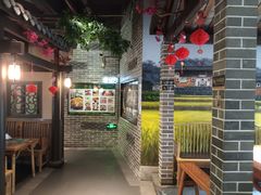 -客家园.山野土菜.宴席(大运城邦店)