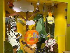 -大卫美术教育(南湖中央广场校区)