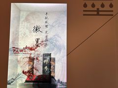 -宣城市博物馆