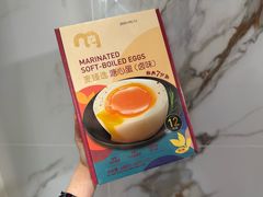 -麦德龙(湖里店)