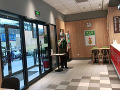 -德克士(绛州店)