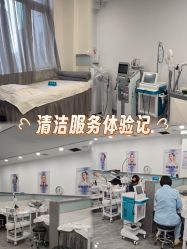 -瑶芳清颜草本祛痘