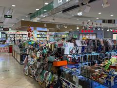 -中福百货(望京店)
