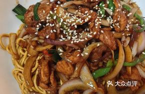 Spicy Pork and Noodles