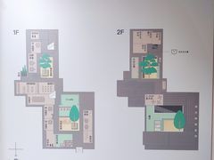 -自如ZSPACE四合院艺术餐厅