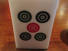 -成都你六姐·牛肉冒菜(城市集市合生汇店)