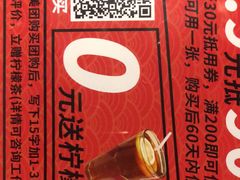 -古田居·特色寿司料理(星之岛旗舰店)