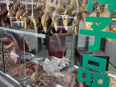 -晓马鸭店(新芜路店)