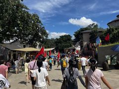 -观澜山水田园