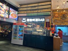 -管氏翅吧(广渠门店)