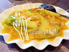 蟹黄娃娃菜-圆山大饭店-圆苑餐厅