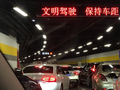 -苏州中心-停车场