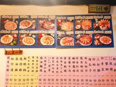 -长安胡椒虾(吉林分店)