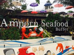-芭提雅Amporn Seafood自助餐厅