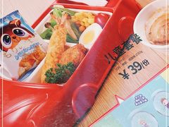 -味千拉面(敏捷广场店)