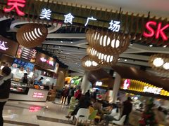 门面-食悦天美食广场(长沙IFS国金中心店)